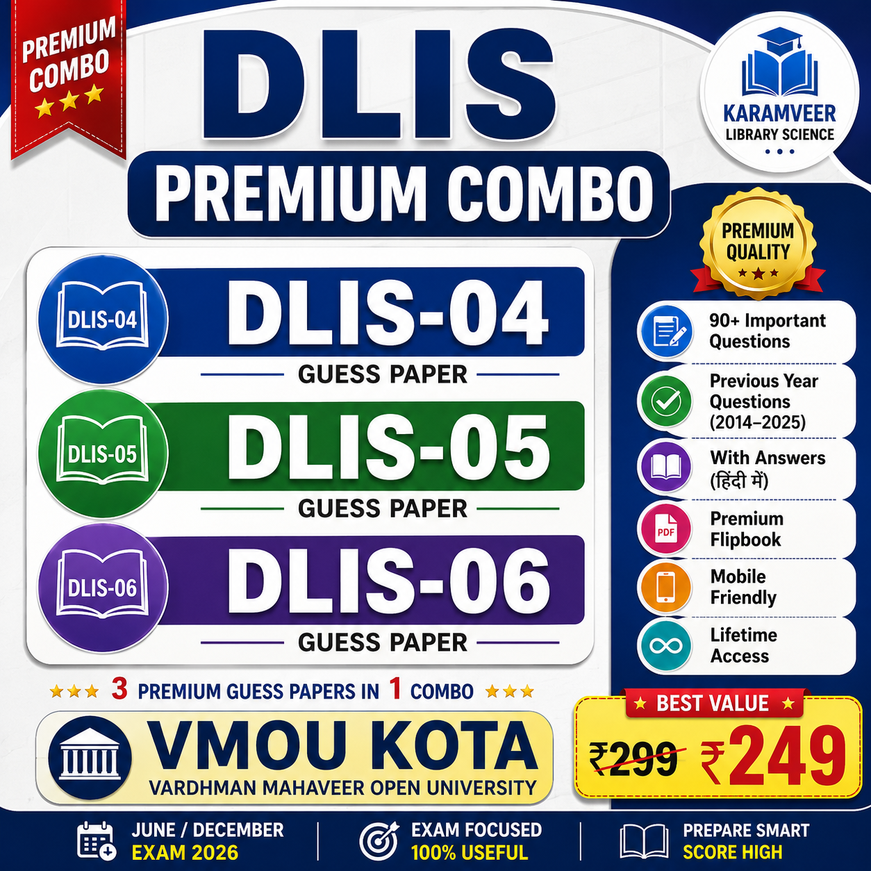 DLIS Premium Combo Guess Paper (DLIS-04 + DLIS-05 + DLIS-06)