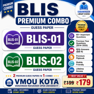 BLIS Premium Combo Guess Paper (BLIS-01 + BLIS-02)