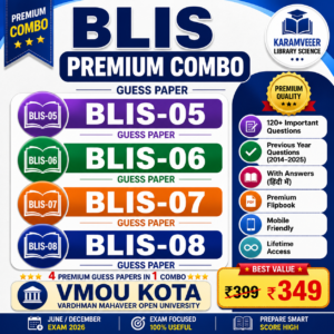 BLIS Premium Combo Guess Paper (BLIS-05 +BLIS-06 + BLIS-07 + BLIS-08)