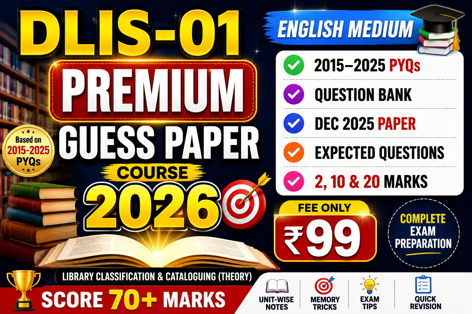 DLIS-01 Premium Guess Paper Course (English Medium)