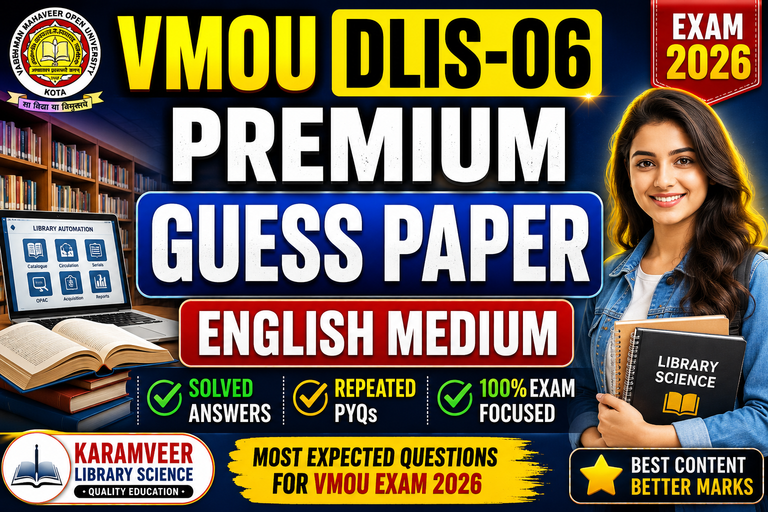 DLIS 06 Premium Guess Paper English