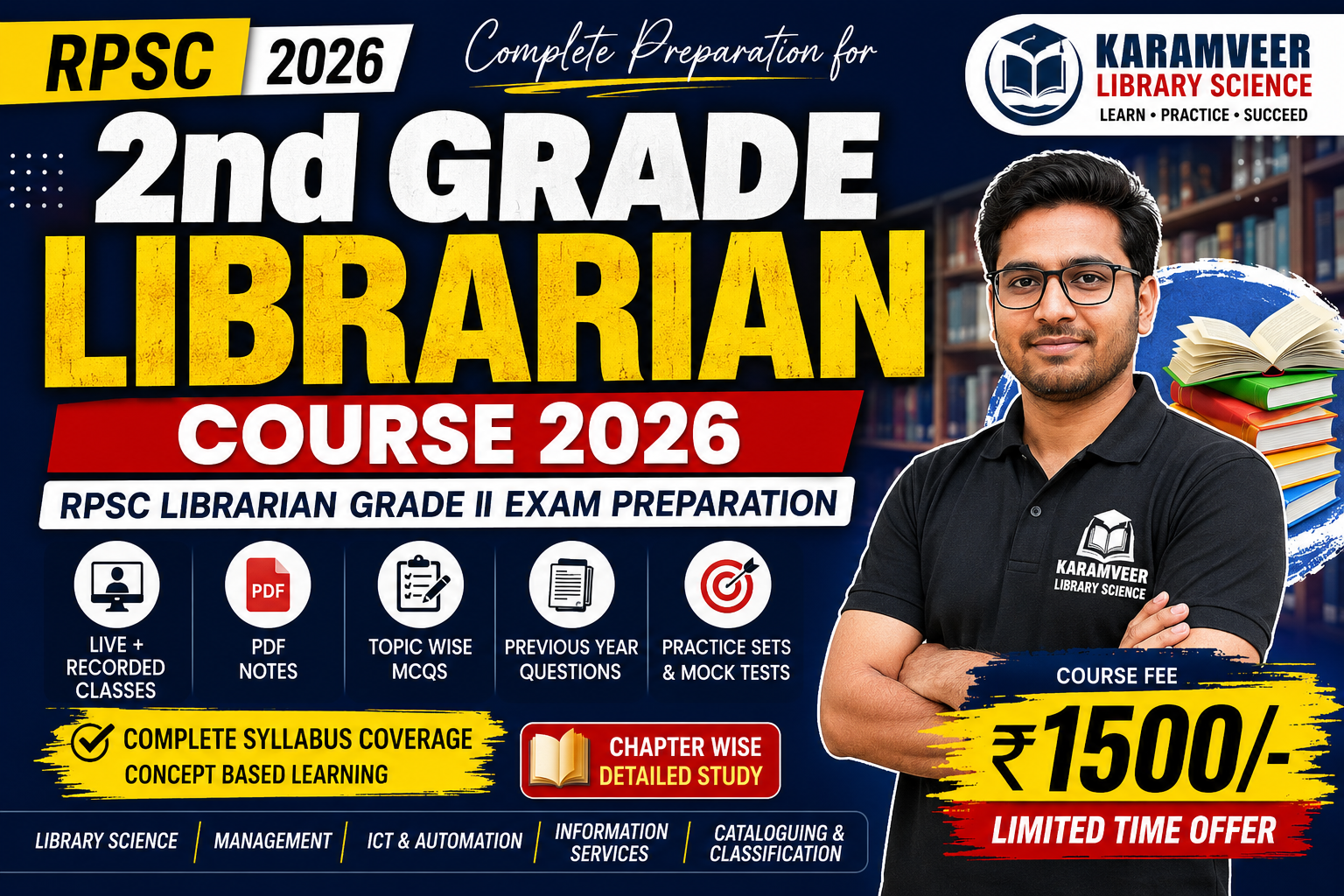 RPSC 2nd Grade Librarian Course