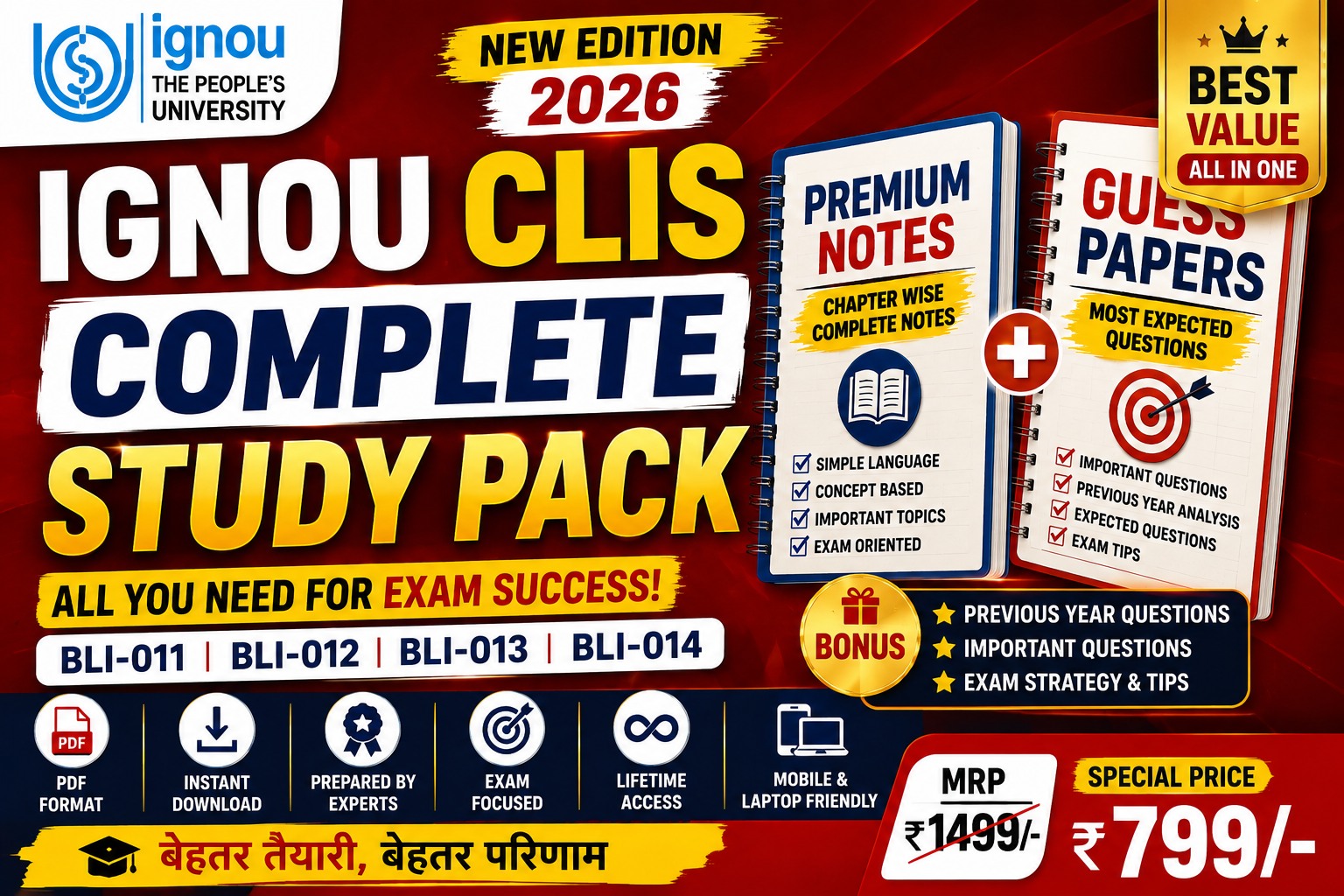 IGNOU CLIS Complete Study Pack 2026