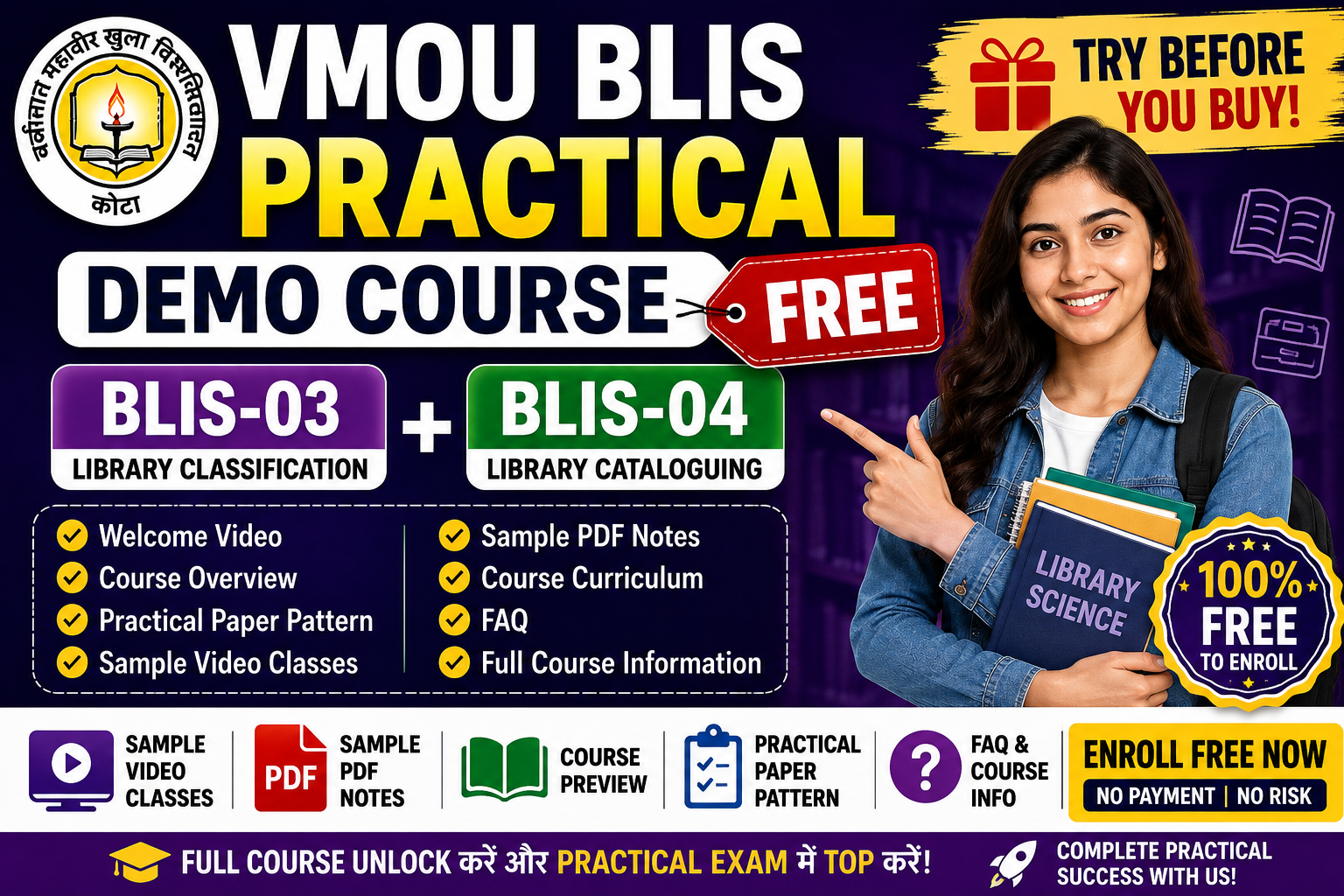 BLIS Practical Demo Course (FREE)