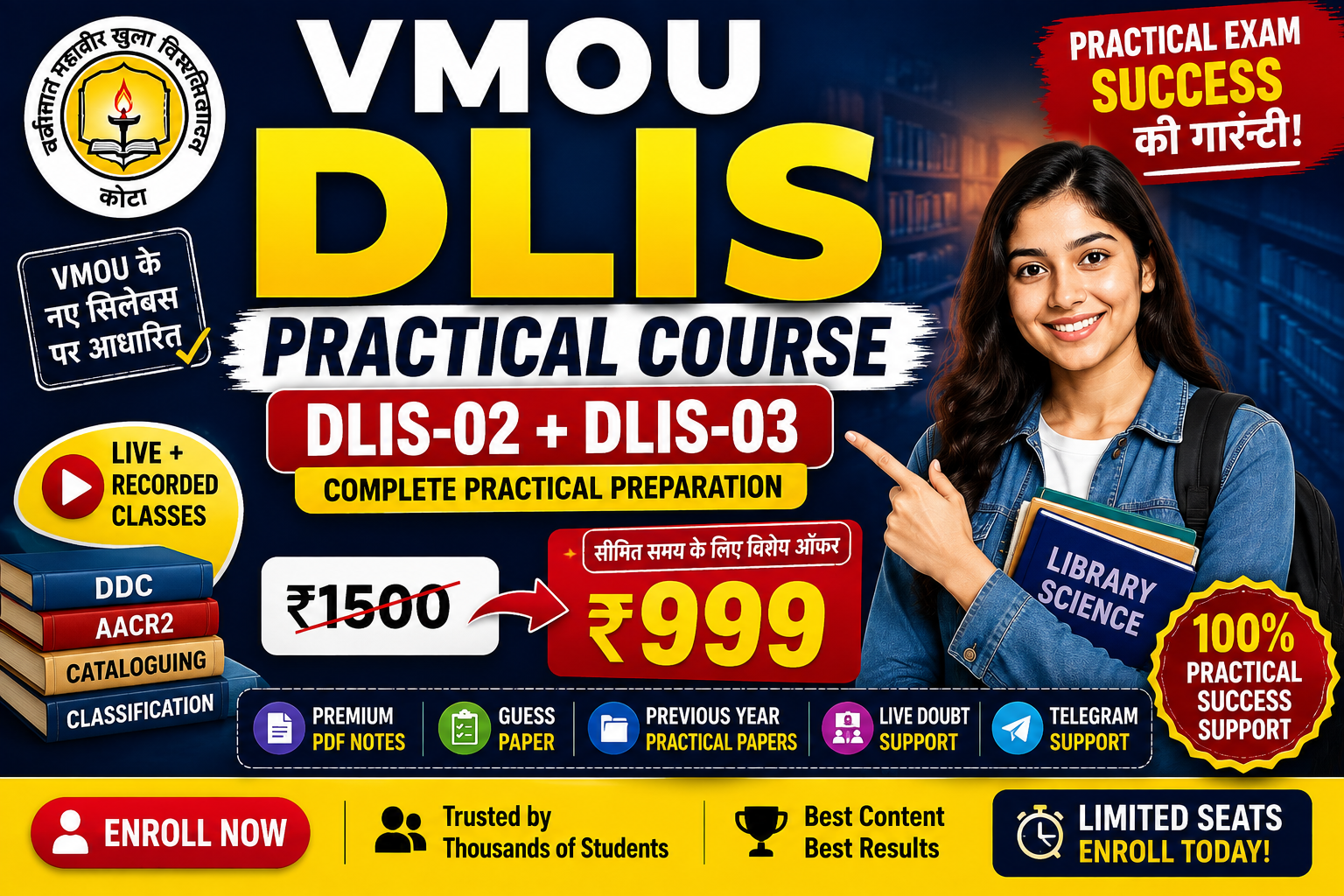 DLIS Practical Master Course 2027 (DLIS-02 + DLIS-03 Complete Practical Course)